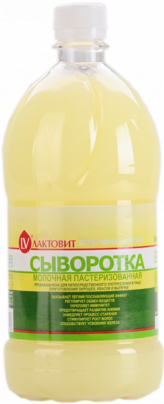 Молочная сыворотка, напитки сывороточные “Освежающие”.