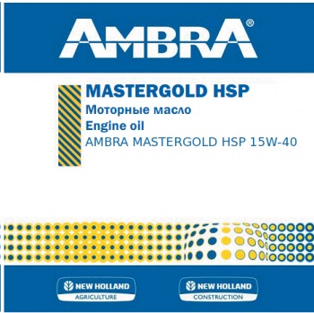 Моторные масла AMBRA MASTERGOLD HSP 15W-40