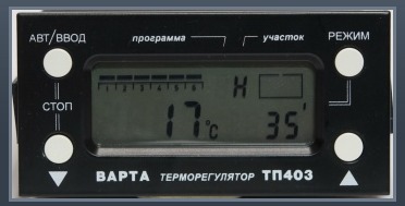 Варта тп703 схема подключения