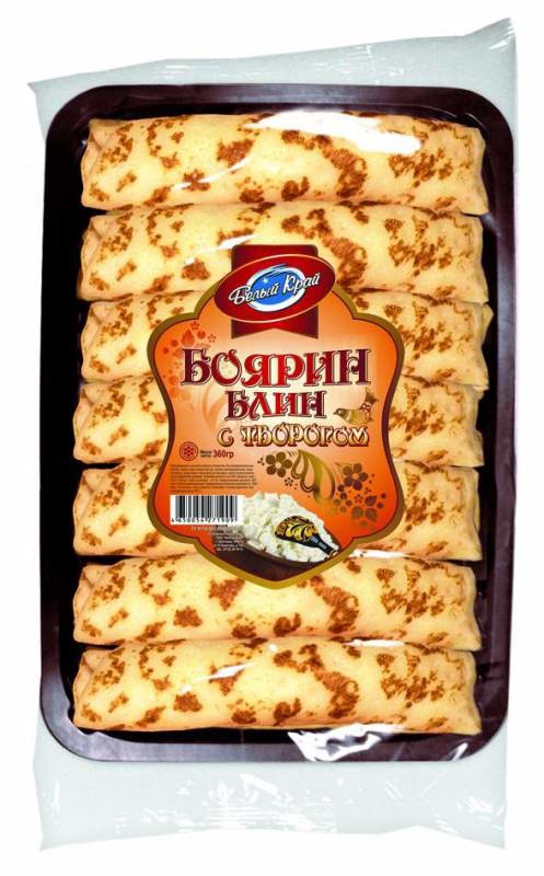 Блинчики