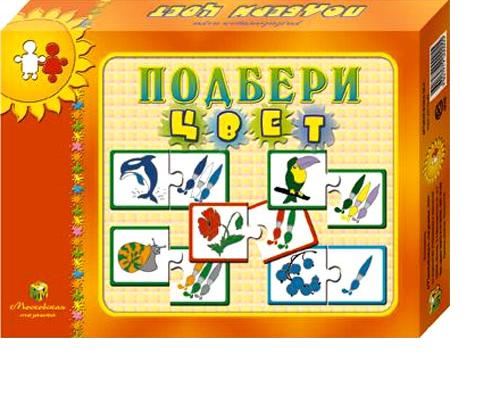 Игры развивающие 