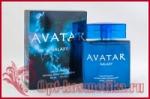 Парфюмерия Avatar Galaxy