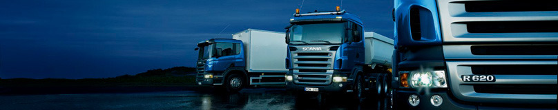 Автомобили грузовые Scania