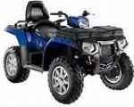 Квадроцикл POLARIS Sportsman 550 Touring EPS