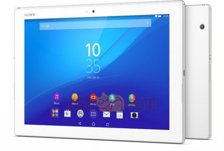 Планшет Sony Xperia Z4 Tablet 32Gb LTE White