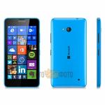 Смартфон Microsoft Lumia 640 3G Dual Sim Cyan