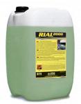 Концентрированное чистящее средство-антистатик Rial 2000