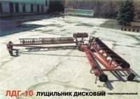 Лущильники дисковые гидгофицированные ЛДГ-10АМ