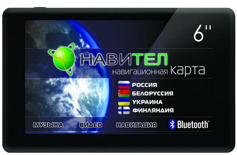 GPS-навигатор Explay PN-965