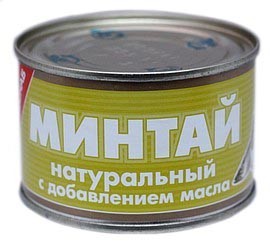 Минтай натуральный с добавлением масла