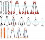 Стропы грузовые для манипуляторов и кранов