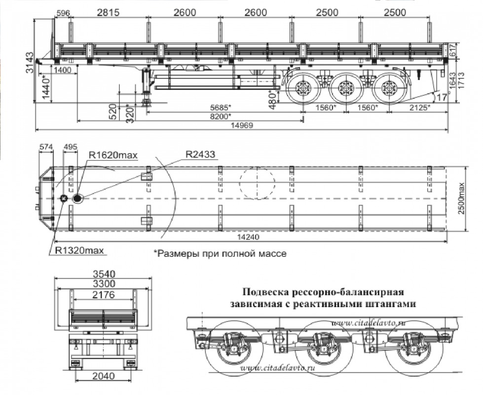 Бортовой полуприцеп ЧМЗАП 99065-020К