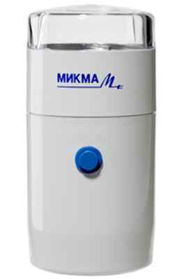 Кофемолка МИКМА ЭКМУ ИП-30