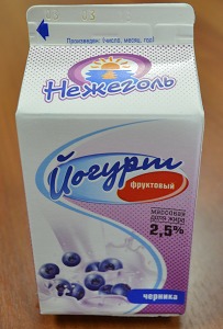 Йогурт фруктовый 2,5%,  пюр – пак 0,5 кг черника