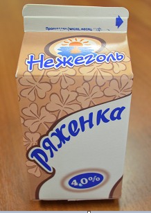 Ряженка 4,0% ,  пюр – пак 0,5 кг резервуарная