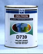 Ускоренная система Deltron DG