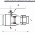 Краны газовые