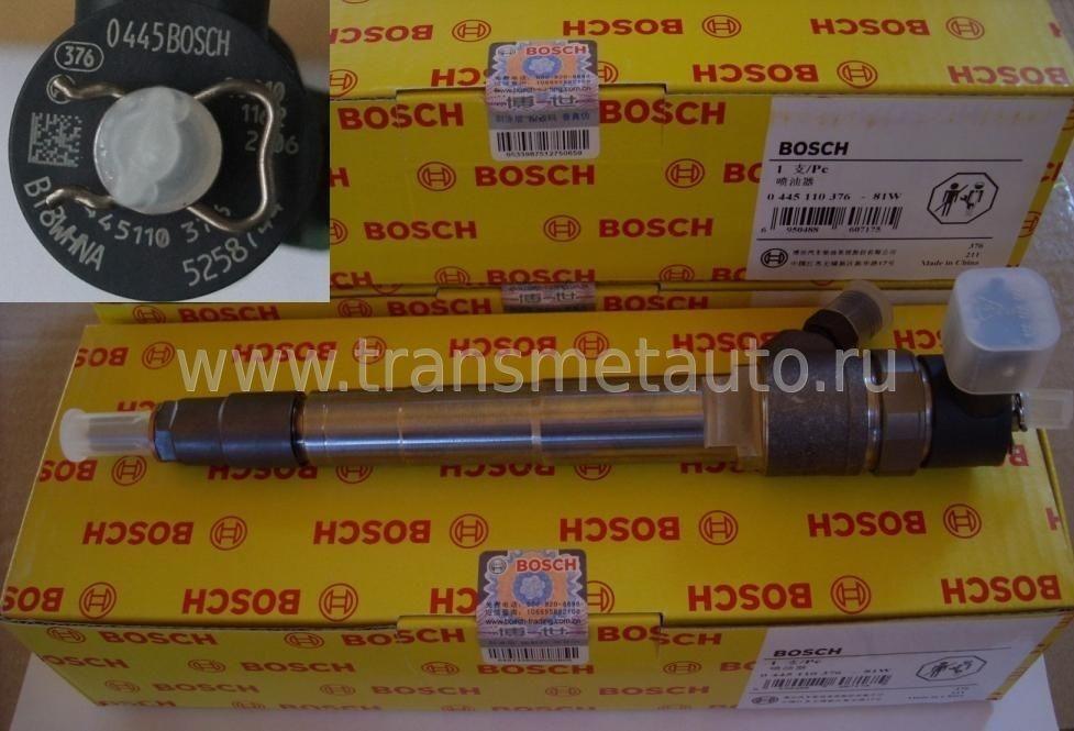 Форсунки топливные 5258744 Bosch 0445110376 Газель Бизнес, двигатель дизель Cummins isf 2.8