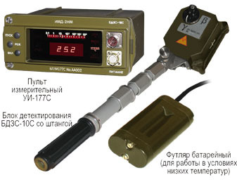 Измеритель мощности дозы ИМД-2НМ (2003-2006)