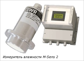 Измеритель влажности M-Sens 2