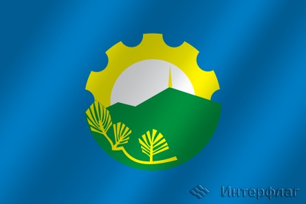 Флаг города Арсеньев (Приморский край)
