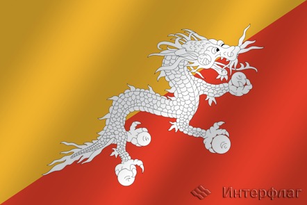 Флаг национальный  Бутан