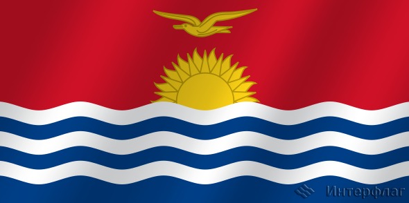 Флаг национальный Кирибати