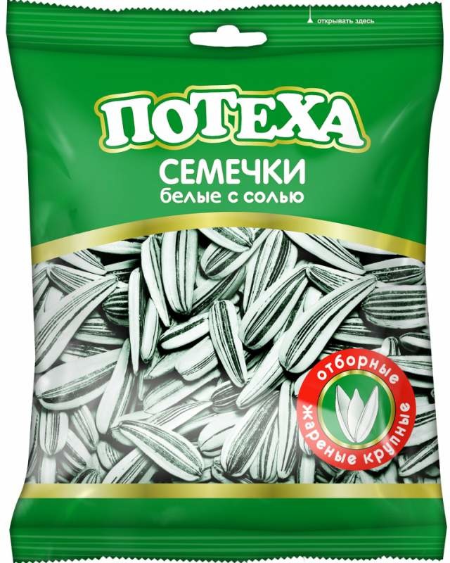 Семечки чико белые соленые фото