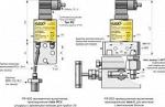 Преобразователь разности давлений газов PR-50G