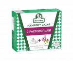 Сахар прессованный, кусковой, с экстрактом Расторопши