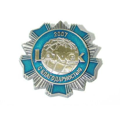 Знак 