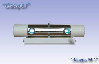 Установка бактерицидная ультрафиолетовая