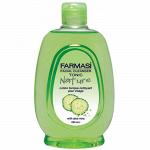 Гель для душа "Лайм" Farmasi Shower Gel Lime