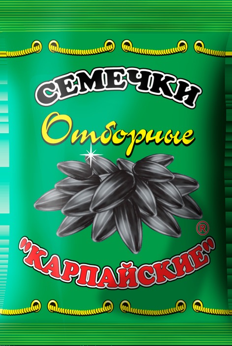 Семечки Карпайские