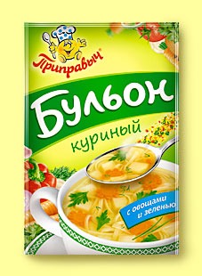 Бульон куриный с овощами и зеленью