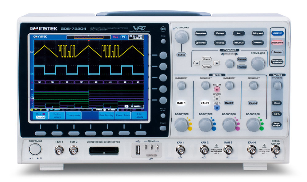 Цифровой осциллограф GDS-72204