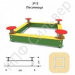 Песочница со столиками