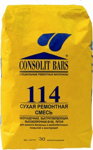 CONSOLIT BARS 114 СУХАЯ РЕМОНТНАЯ СМЕСЬ