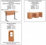 Мебель для спец. кабинетов