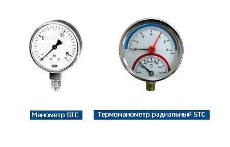 Манометр STC, Манометры