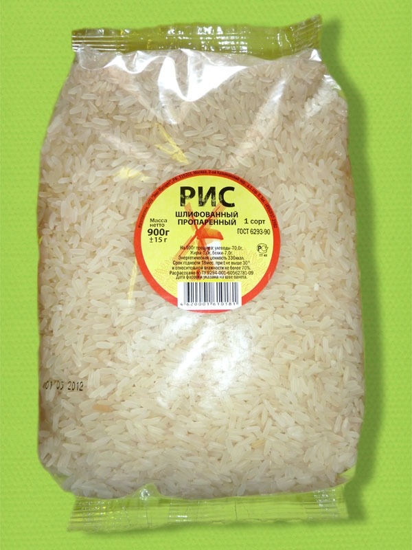 Крупа рисовая в упаковке