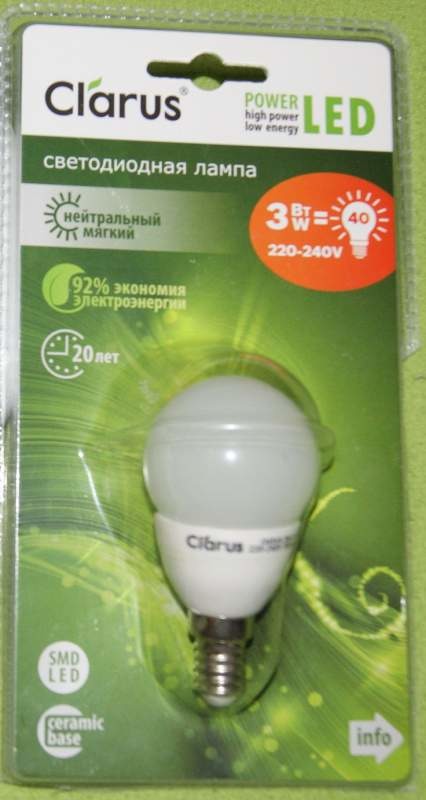 Светодиоднаял Лампа Clarus LED Decor G45-N 3W, E14, 220-240V, 4100K