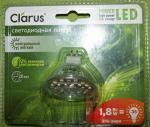 Точечная светодиодная лампа Clarus LED Spot MR16-N 1,8W, 220-240V, 4100K