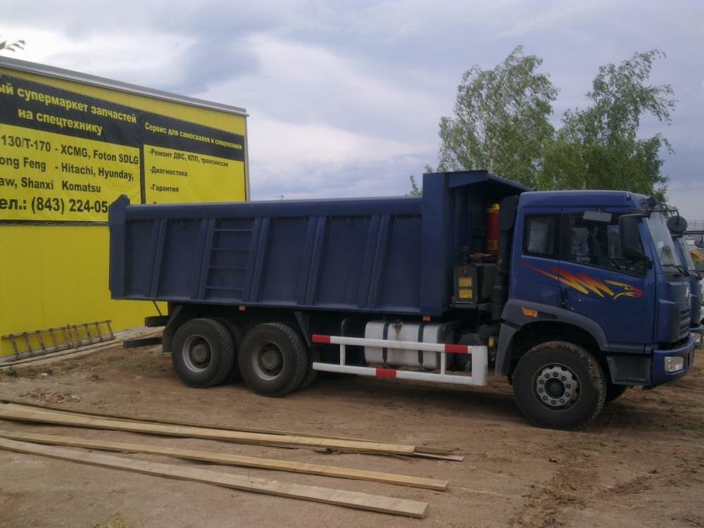 Самосвал FAW серии J5P 6x4