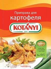 Приправа для картофеля