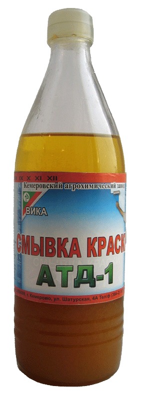 Смывка краски