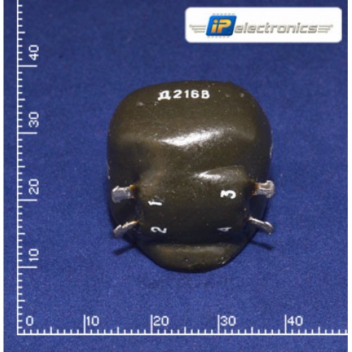 Дроссель низкочастотный Д216В