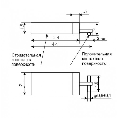 Конденсатор К53-22 16В 1,5мкФ±30%