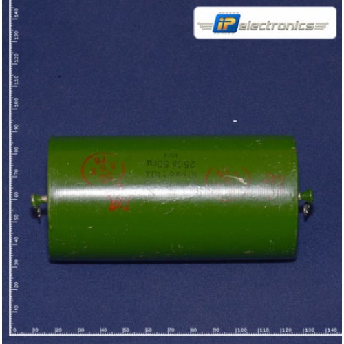 Конденсатор комбинированный герметизированный К75-10 10мкФ±10% 250В