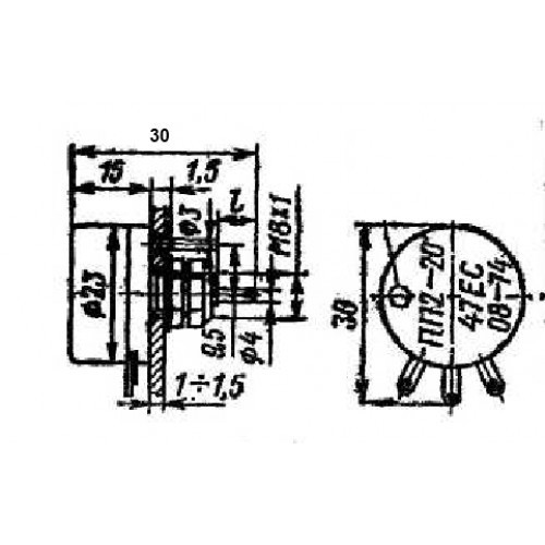 Резистор ПП2-11 2 Вт 6,8 кОм±10%